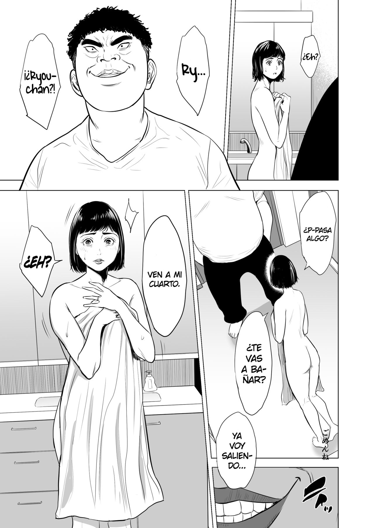 Haha no Tsutome ~Hikikomori Musuko no Seishori Dougu~ | El Deber de una Madre ~El Juguete Sexual de mi Hijo Encerrado~ page 12 full
