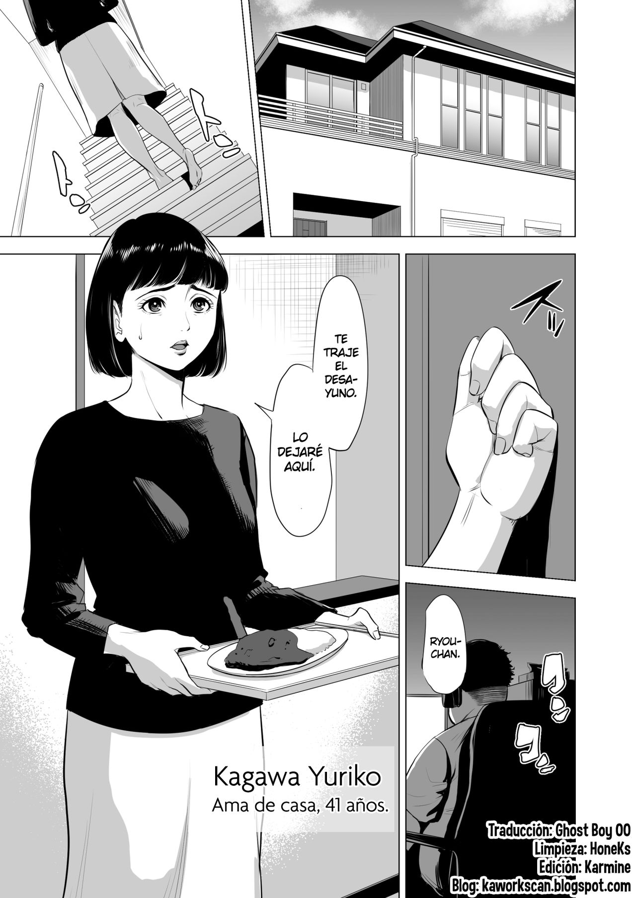 Haha no Tsutome ~Hikikomori Musuko no Seishori Dougu~ | El Deber de una Madre ~El Juguete Sexual de mi Hijo Encerrado~ page 2 full