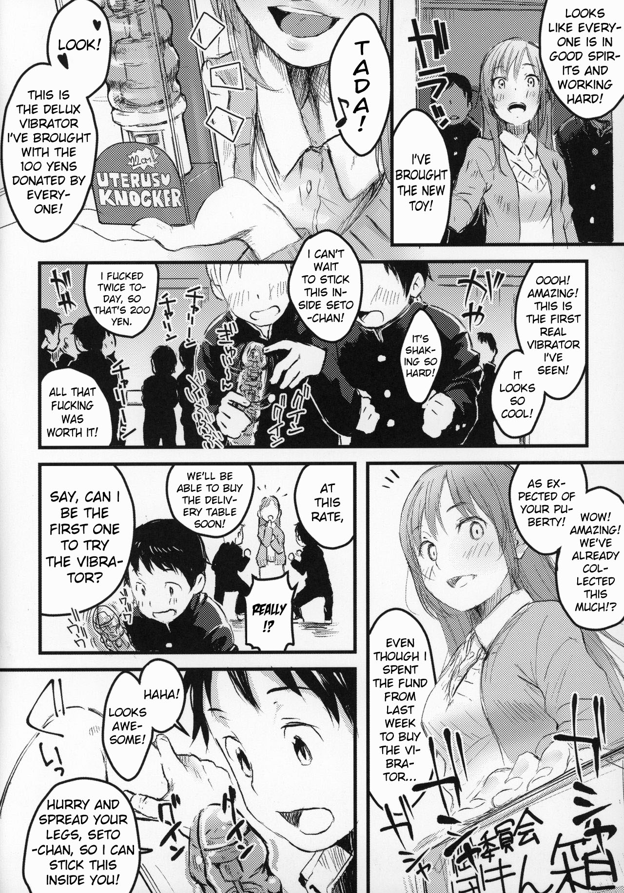100-yen ©-sei | 100-yen JC page 9 full