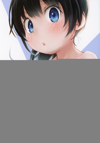 [Peromex (Tamanoi Peromekuri)] 100-yen ©-sei | 100-yen JC [English] [bientaimon] cover