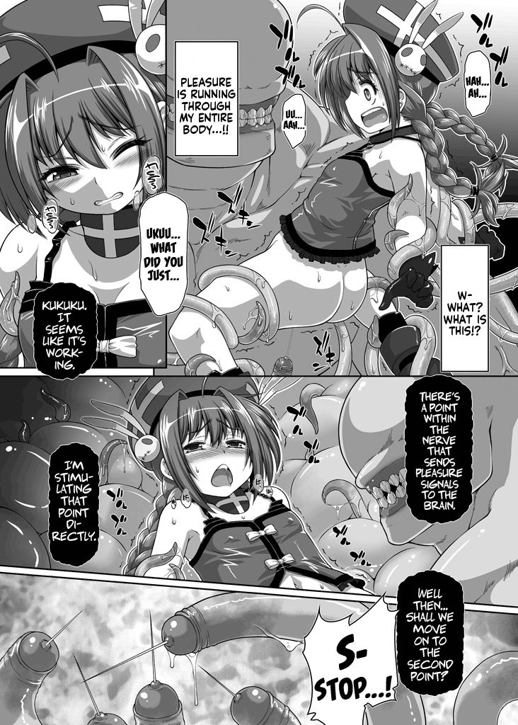 HARVEST 2 page 12 full