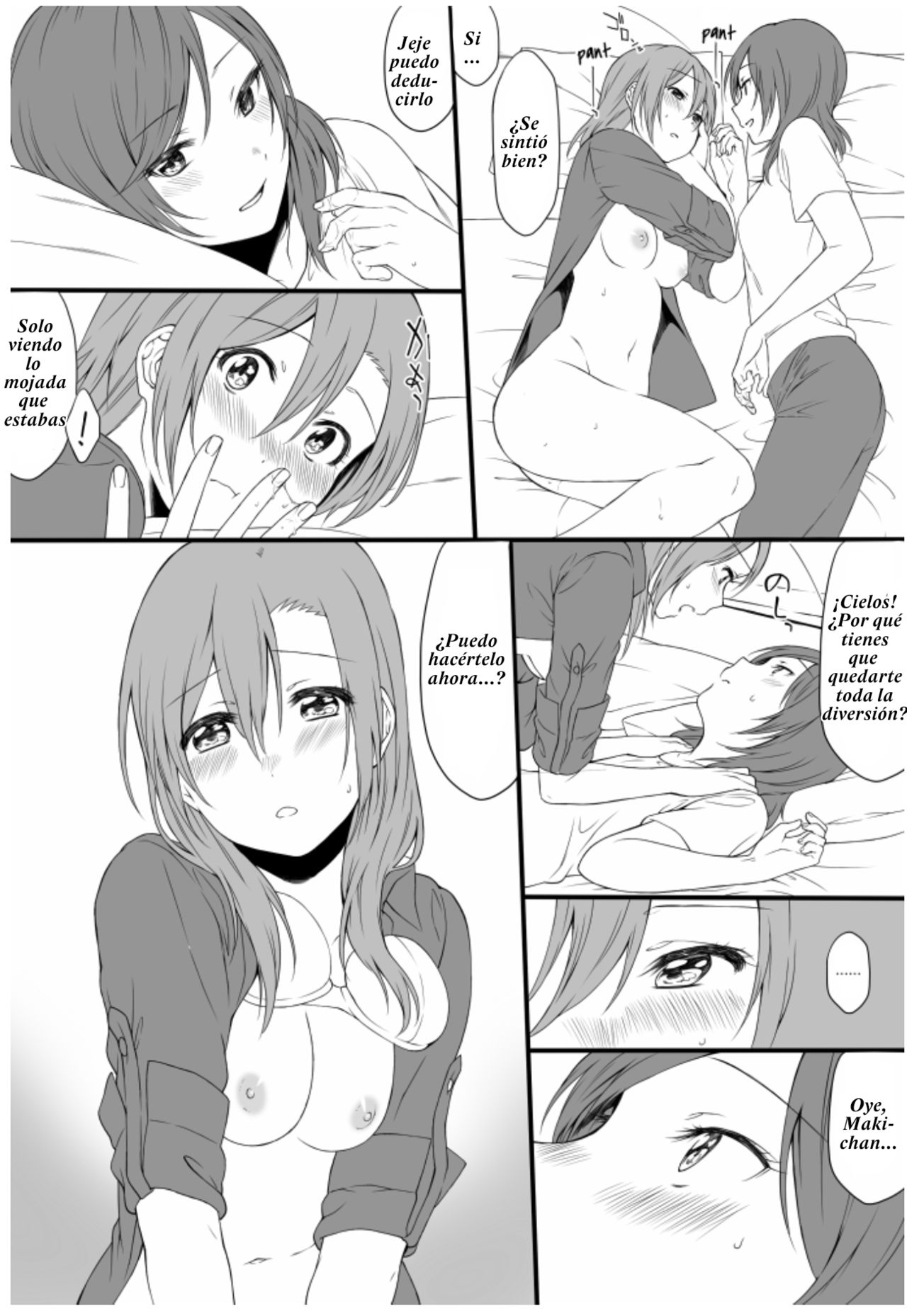 Yoru no Shakaijin HonoMaki Zume | Various Adult HonoMaki - Nighttime page 8 full