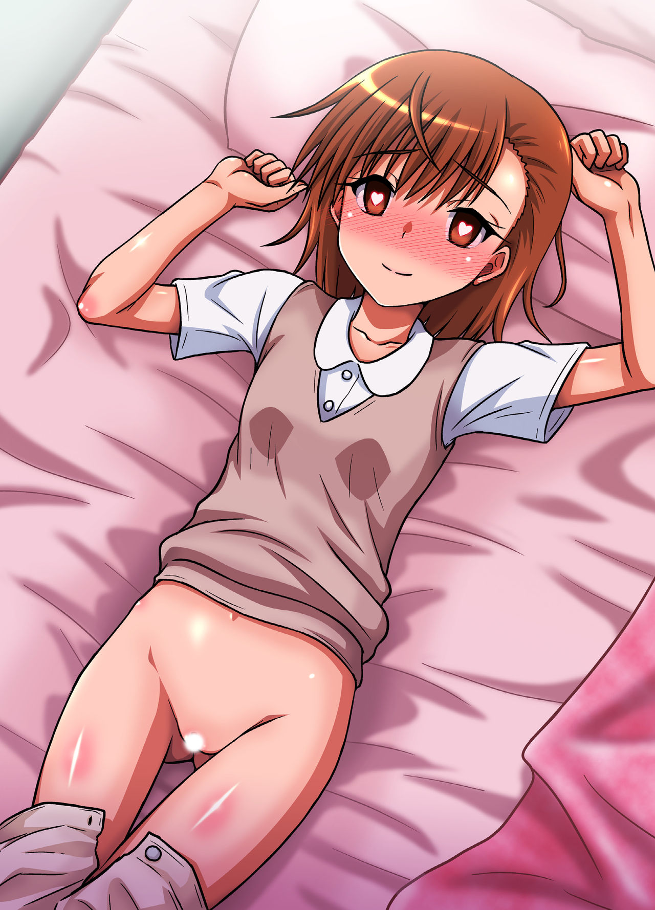 How to Beat the Railgun Using Aphrodisiac page 2 full