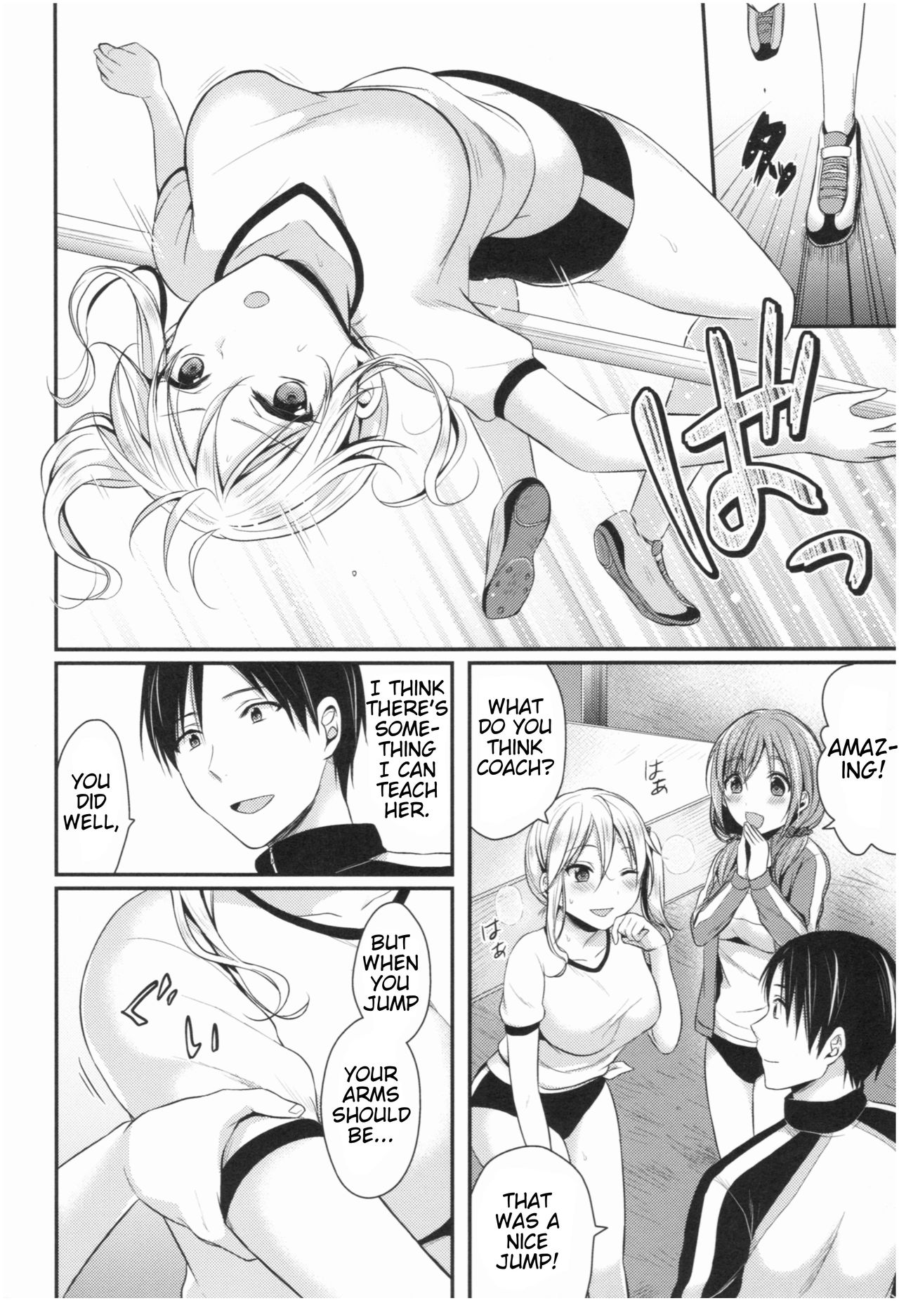 Joshi Rikujoubu Harem Training | Girls' Athletics Club Harem Training page 11 full