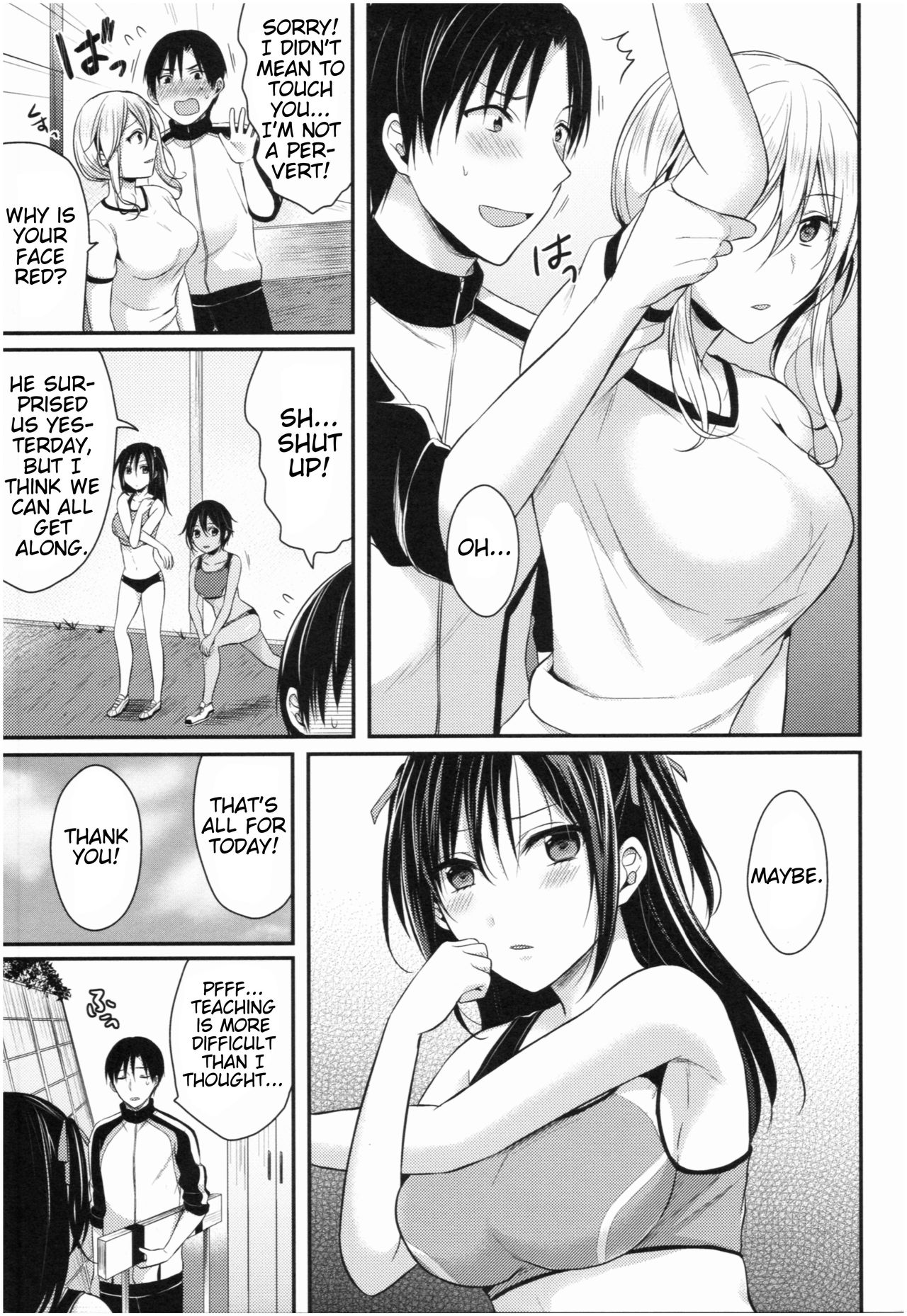 Joshi Rikujoubu Harem Training | Girls' Athletics Club Harem Training page 12 full