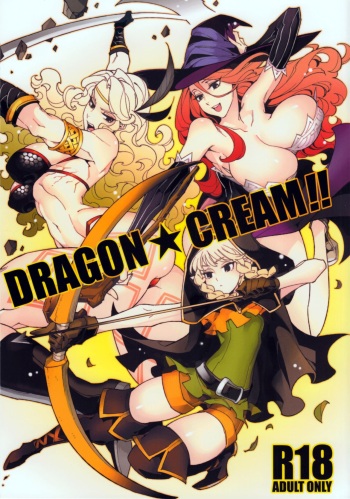 (C85) [Service Heaven (Hirame, Turtle.Fish.Paint)] Dragon Cream!! (Dragon's Crown) [Russian] [﻿WTF] cover