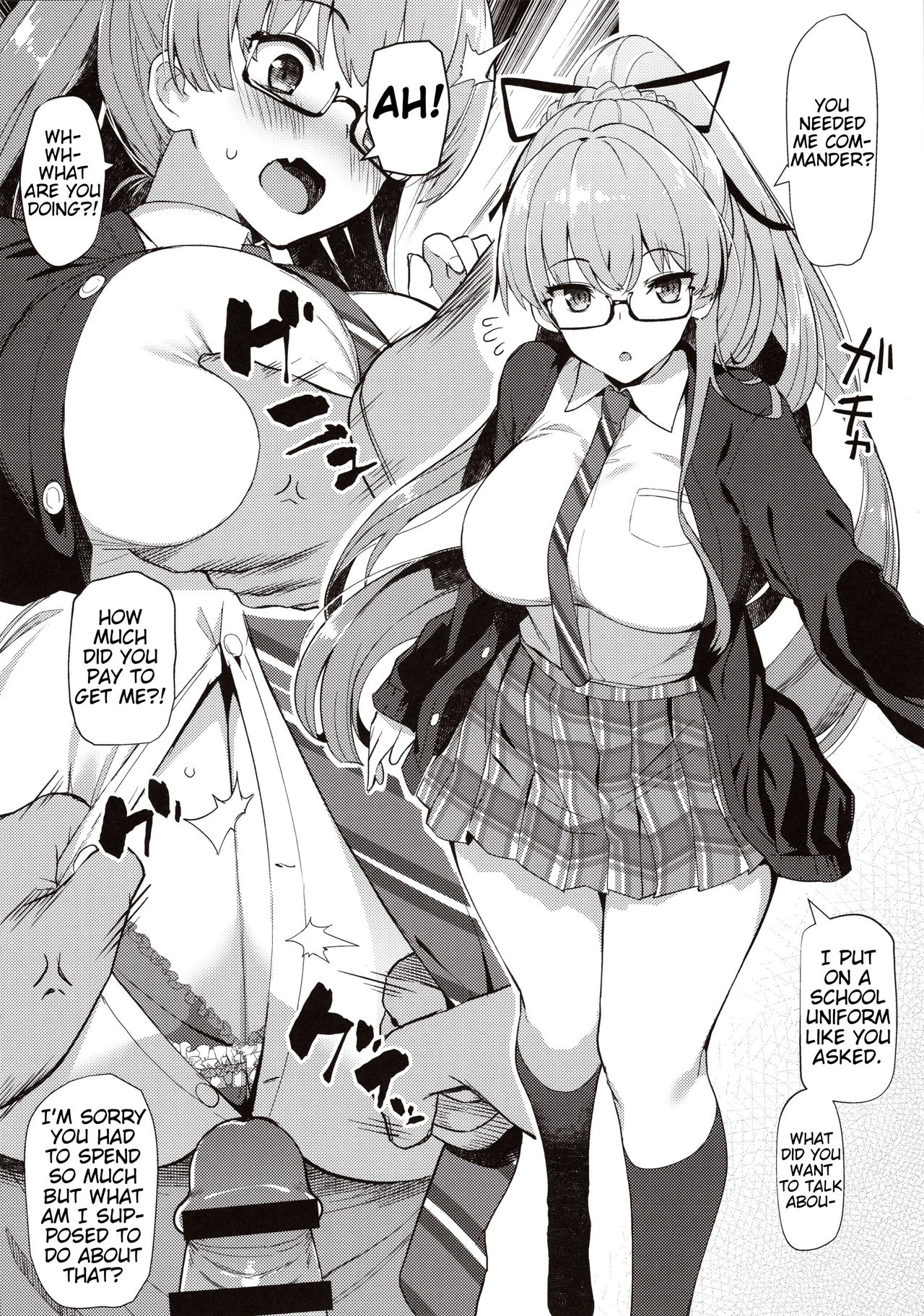 AzuLan Shikoshiko Bokou Seikatsu page 9 full