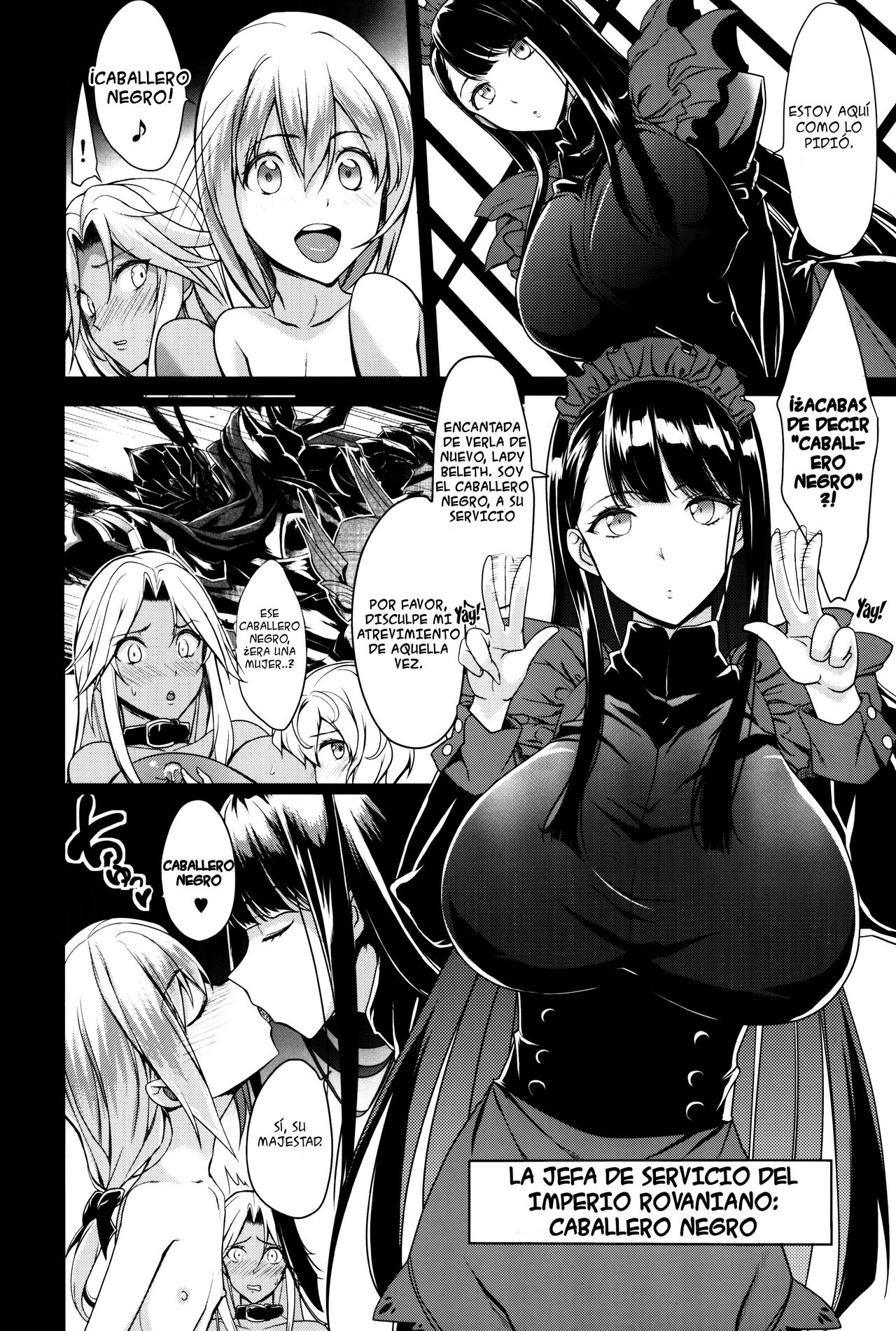 Shota Koutei Kyoudai Ni Torawareta Bakunyuu Onna Kishi 2 page 8 full