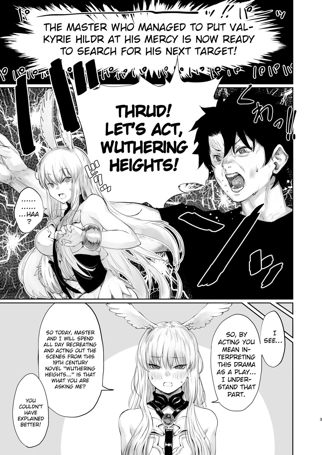 Reiki Ijiri 2 page 2 full