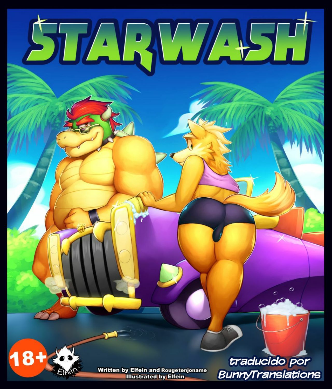 Starwash page 1 full