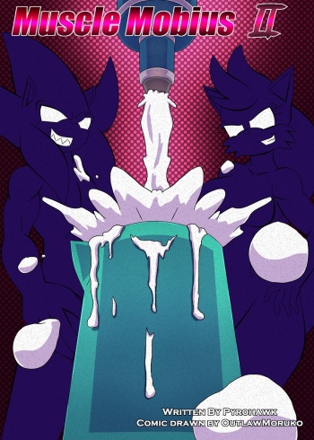 [outlawG] Muscle Mobius II Ch. 1-2 (Sonic The Hedgehog) [Ongoing] cover