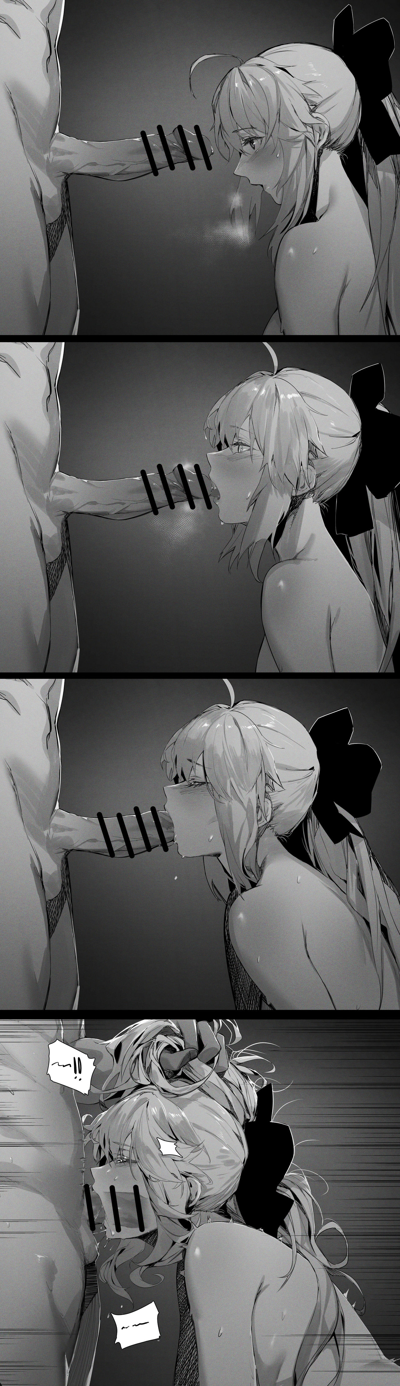 Artoria Caster page 12 full