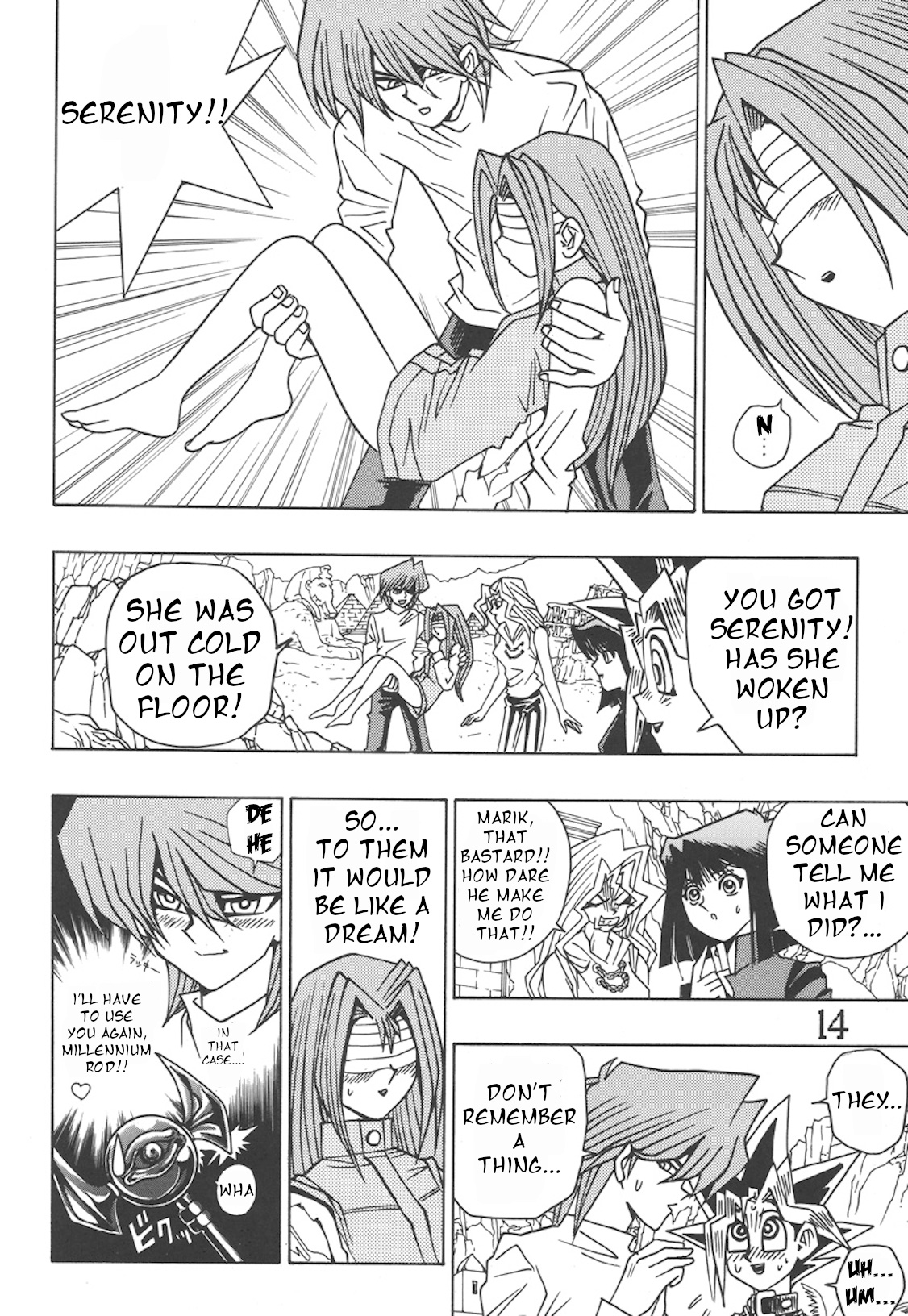 Seinen Miracle JUMP page 11 full
