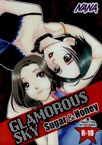 (C70) [Sugar & Honey (Mizuki Honey)] GLAMOROUS SKY (NANA) [Spanish] [Mister Nugget] cover