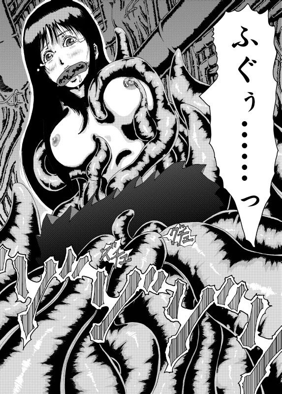 kamen & syojyo ha yuukai su page 11 full