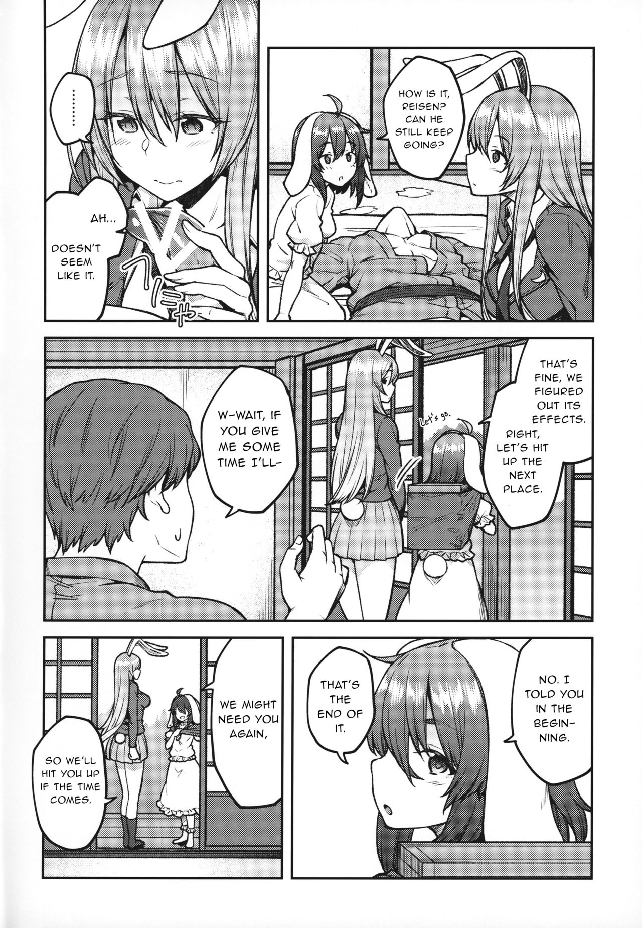 Hatsujou Usagi page 3 full