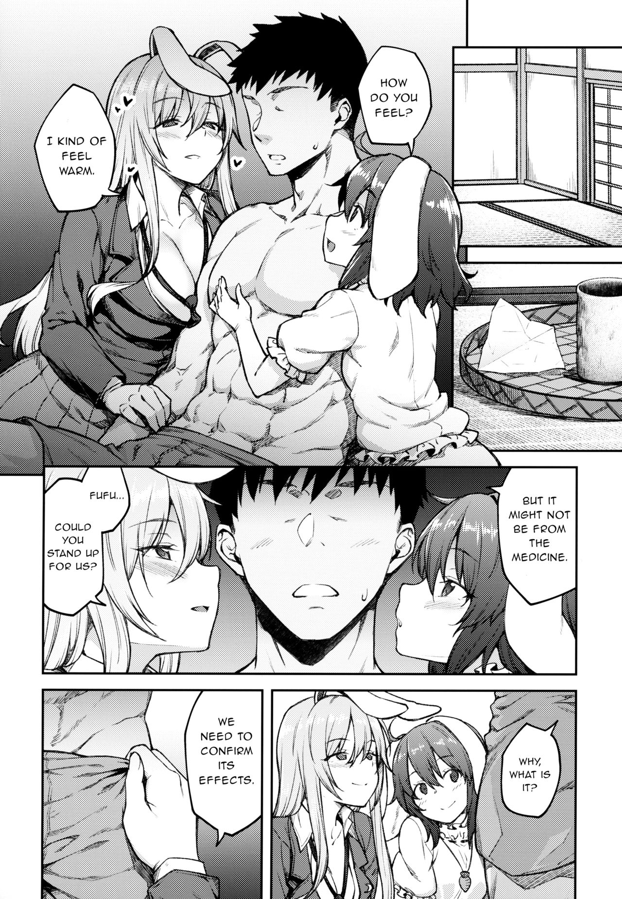 Hatsujou Usagi page 7 full