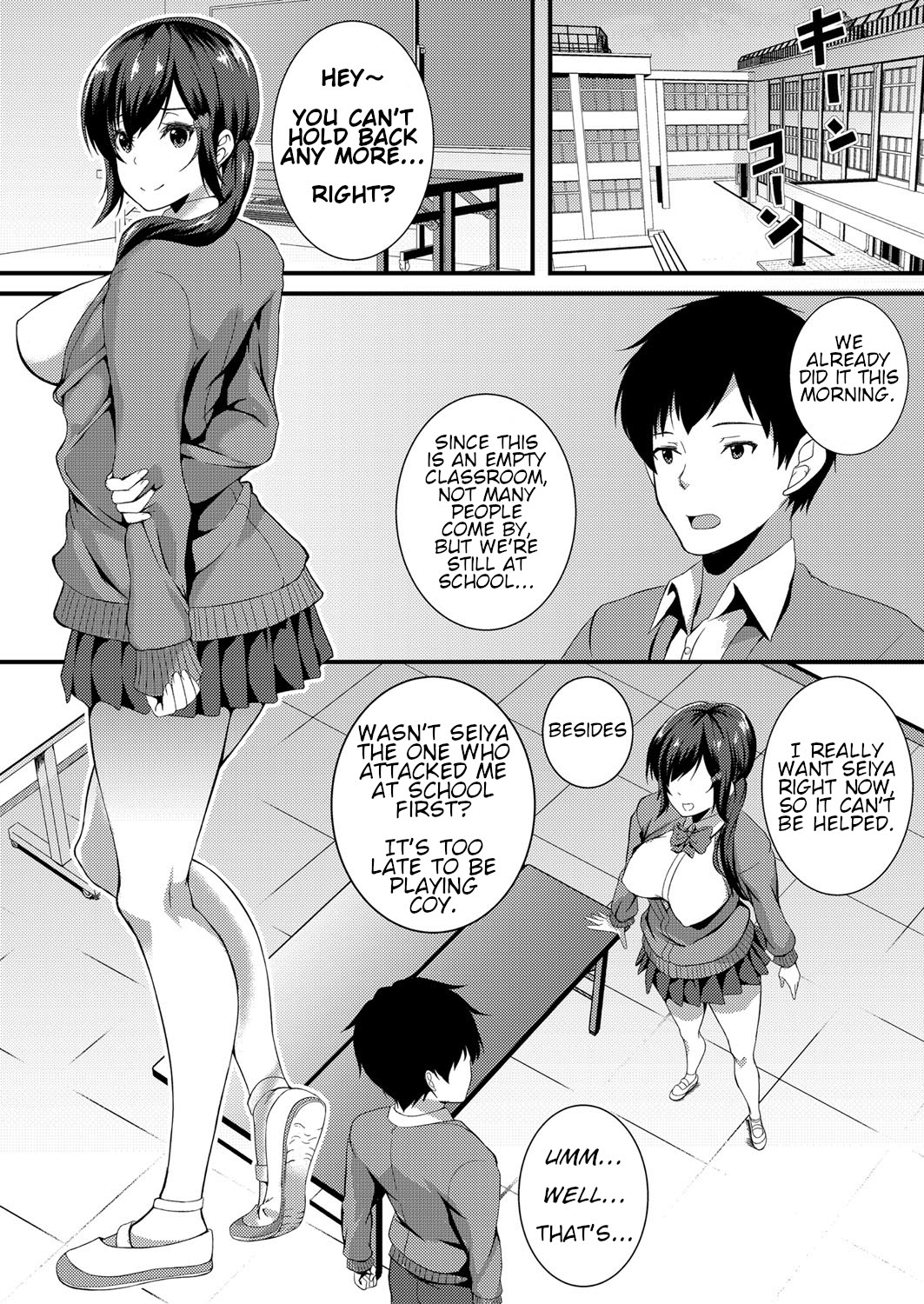 Tameshite Miyou! Saiminjutsu de JK Anaru | Give it a Try!  Schoolgirl Anal with Hypnotism page 7 full