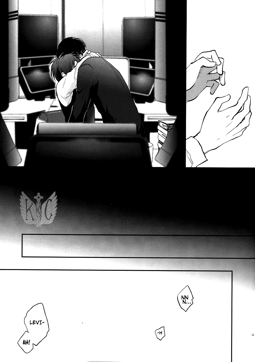 FROM THE BROKEN NIGHT page 11 full