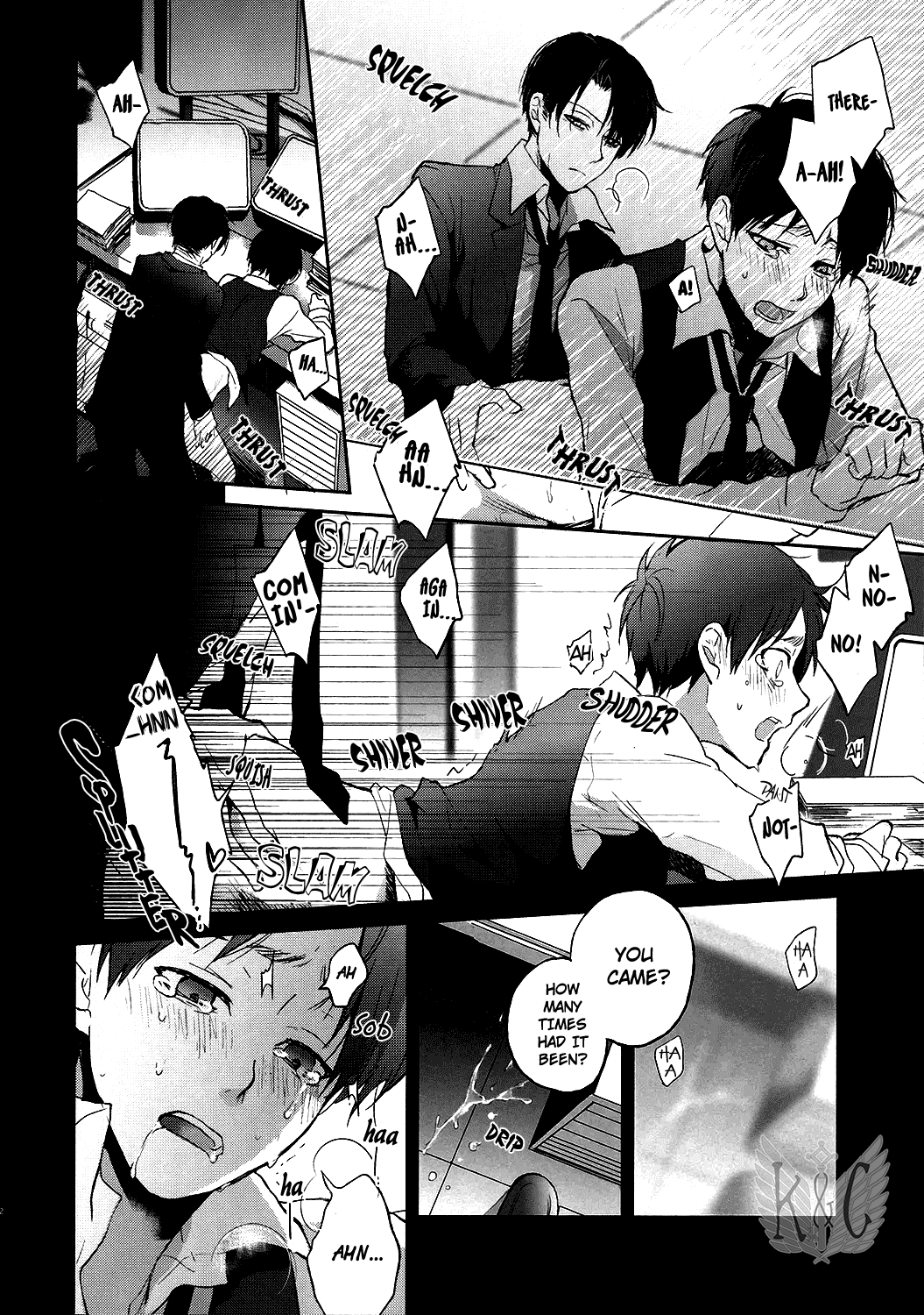 FROM THE BROKEN NIGHT page 12 full