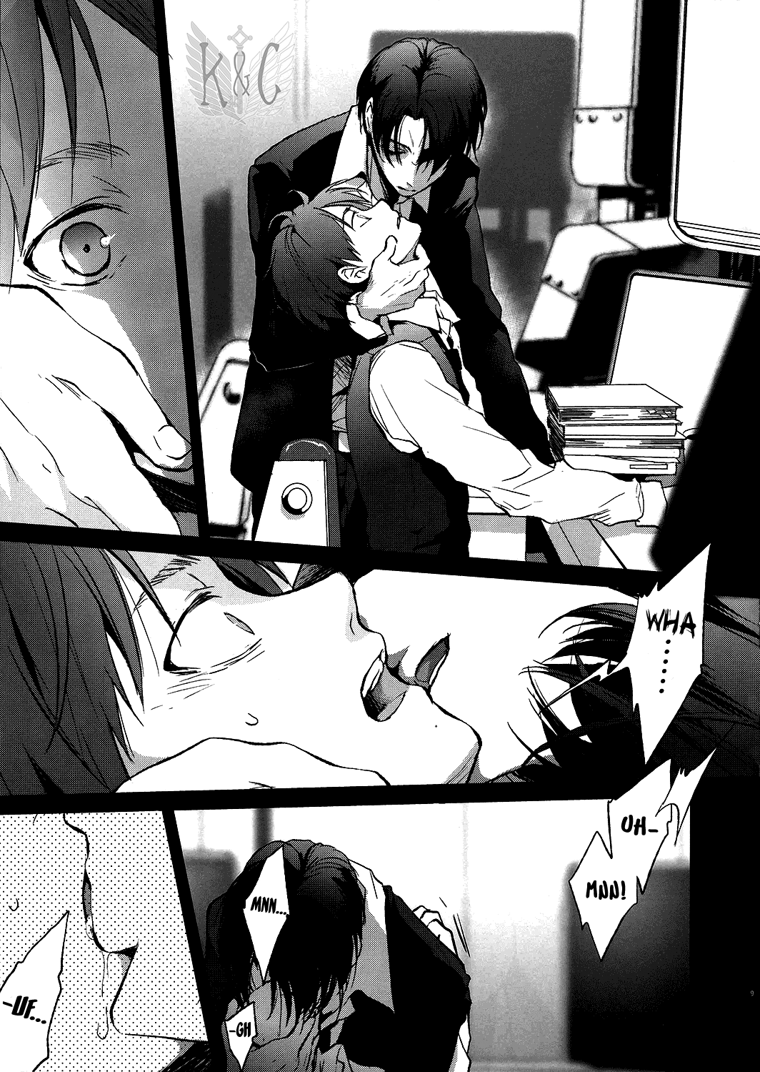 FROM THE BROKEN NIGHT page 9 full