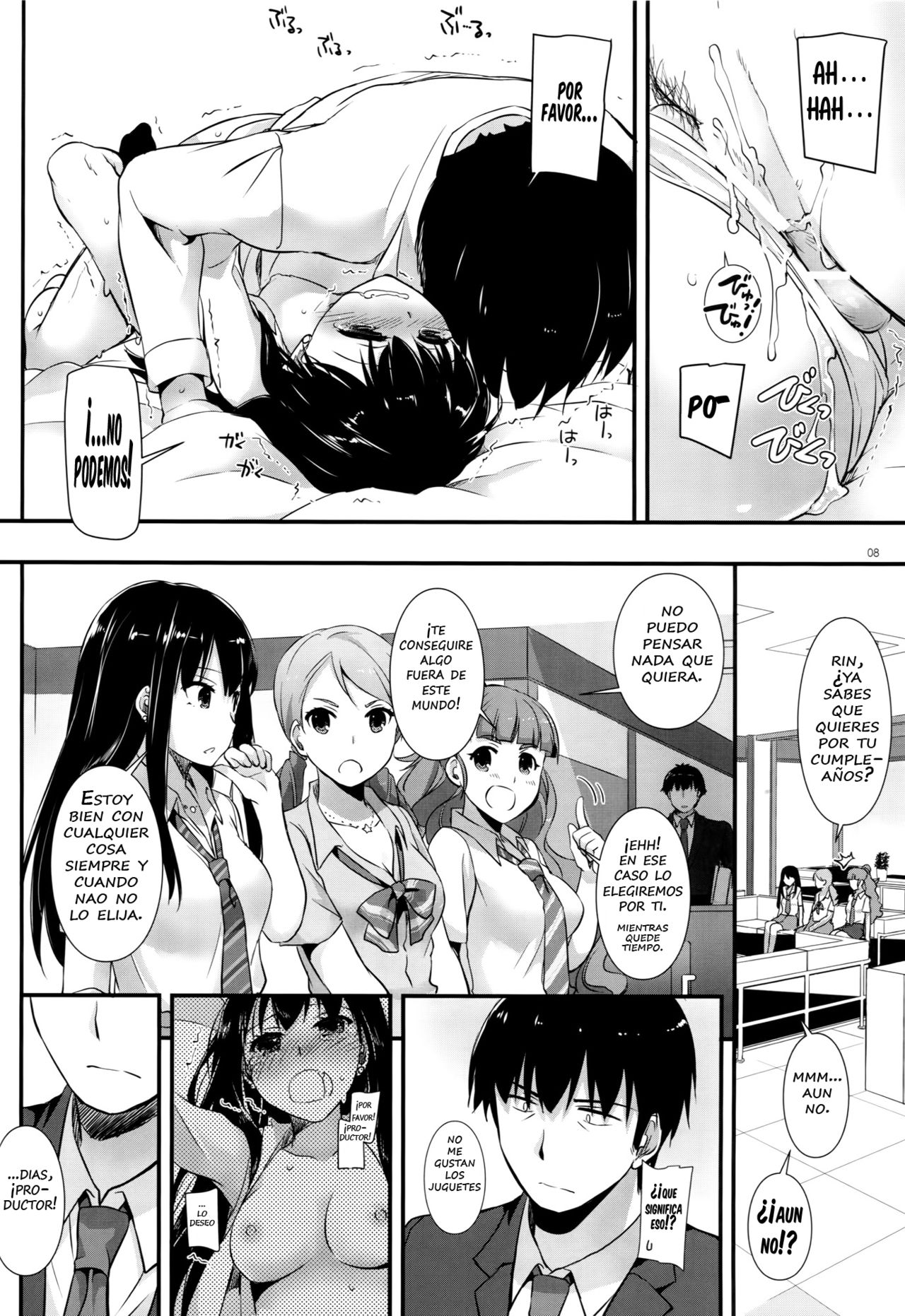D.L. action 102 page 8 full