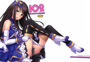 (C89) [Digital Lover (Nakajima Yuka)] D.L. action 102 (THE IDOLM@STER CINDERELLA GIRLS) [Spanish] [AZX] cover