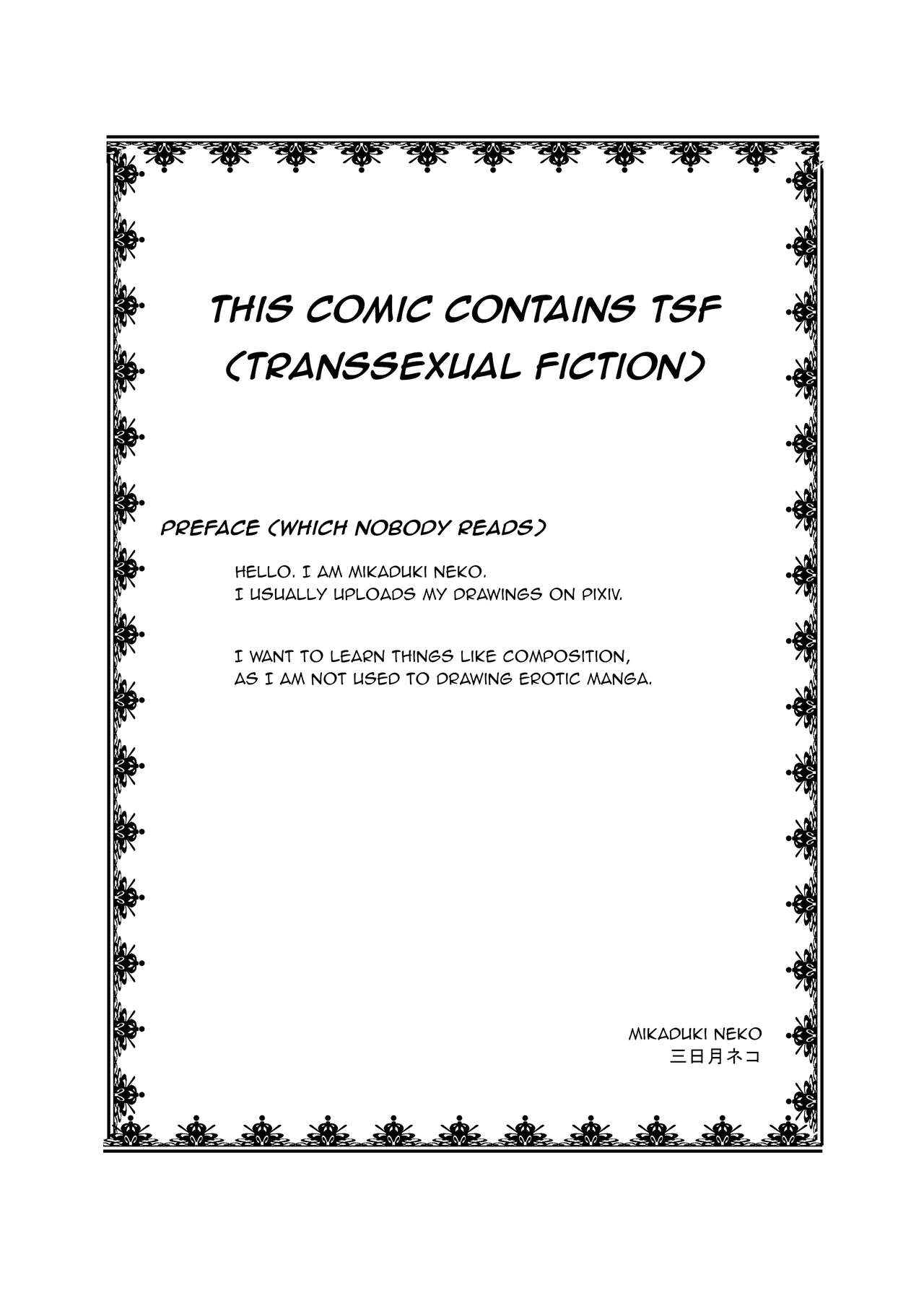 Rifujin Shoujo XIII | Unreasonable Girl XIII page 2 full