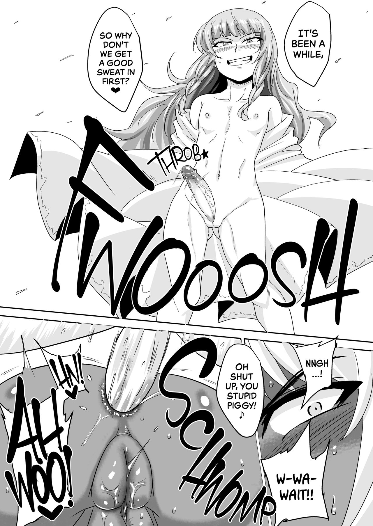 Fuck&Slash! Youki no Yakata II | Fuck&Slash! Little Demon's House II page 12 full