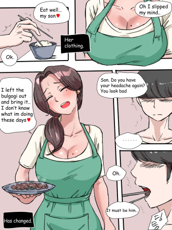 [laliberte] Suspicion [English] cover