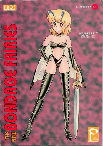 [Kondom] The New Bondage Fairies 07 cover
