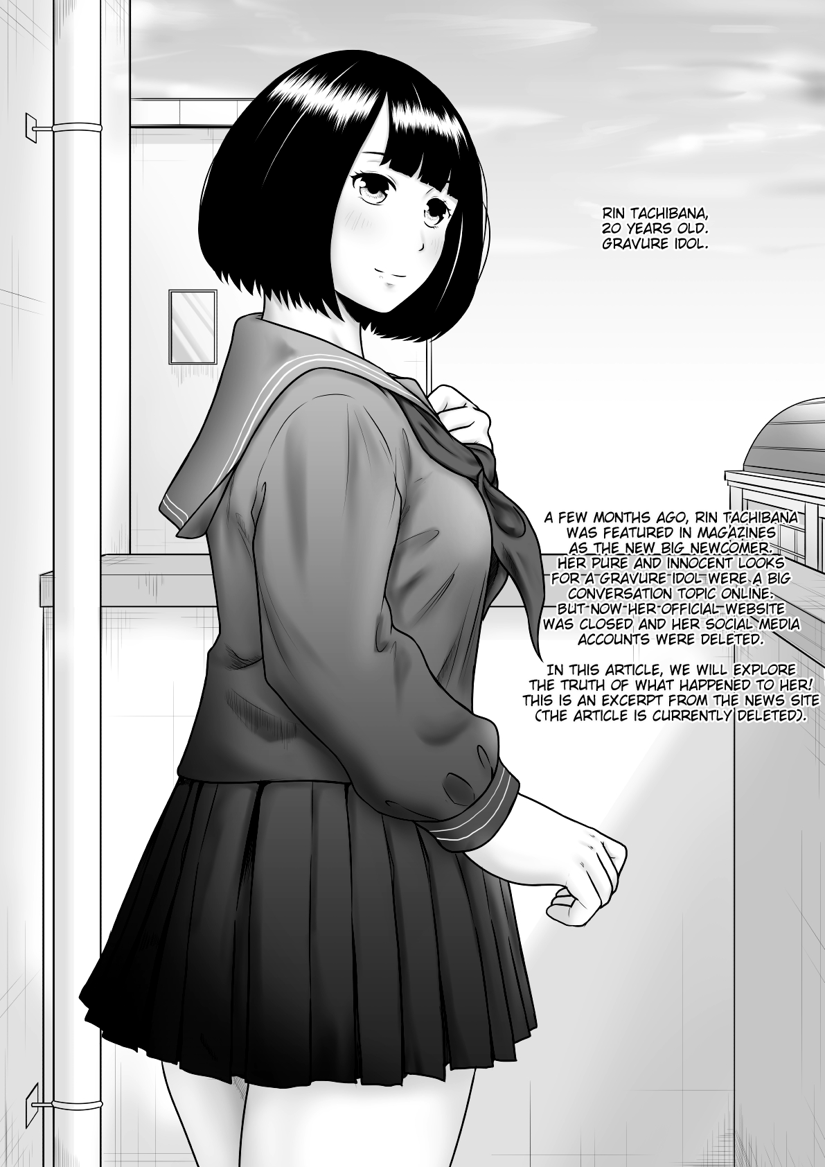 Kichiku to Zetsubou ni Naburareta Watashi | The Beast, Despair and the tormented Me page 12 full