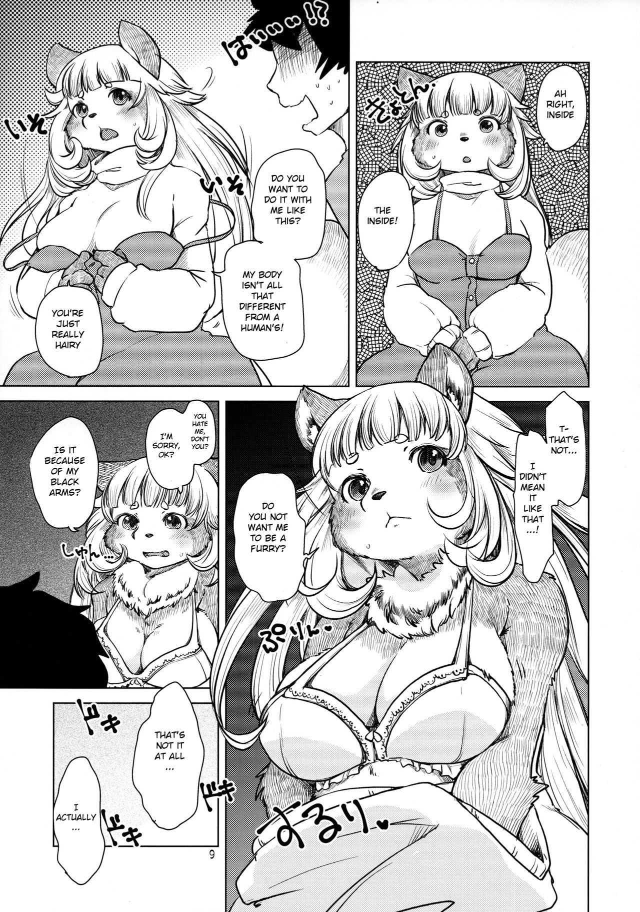 Bakashi Ai page 9 full