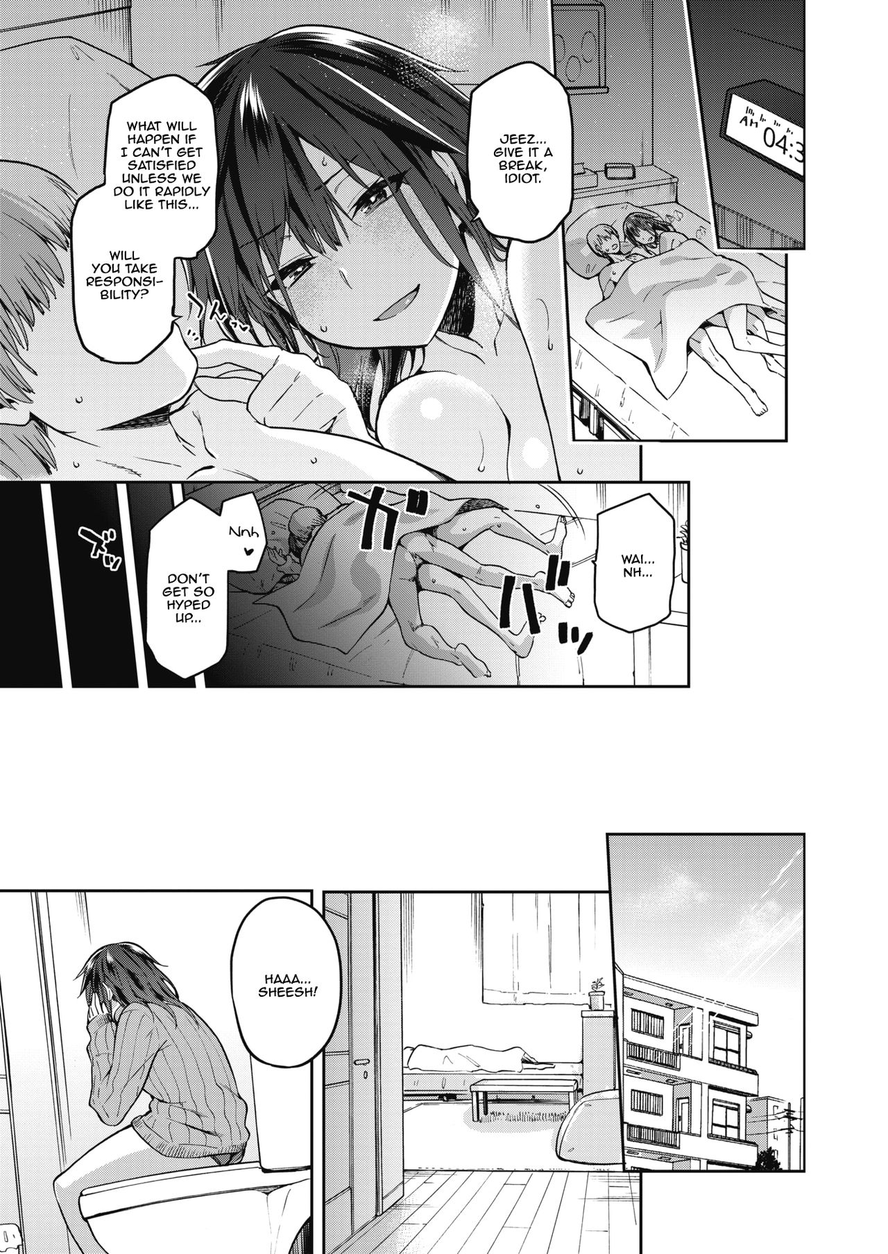 Ogami Ochi page 11 full