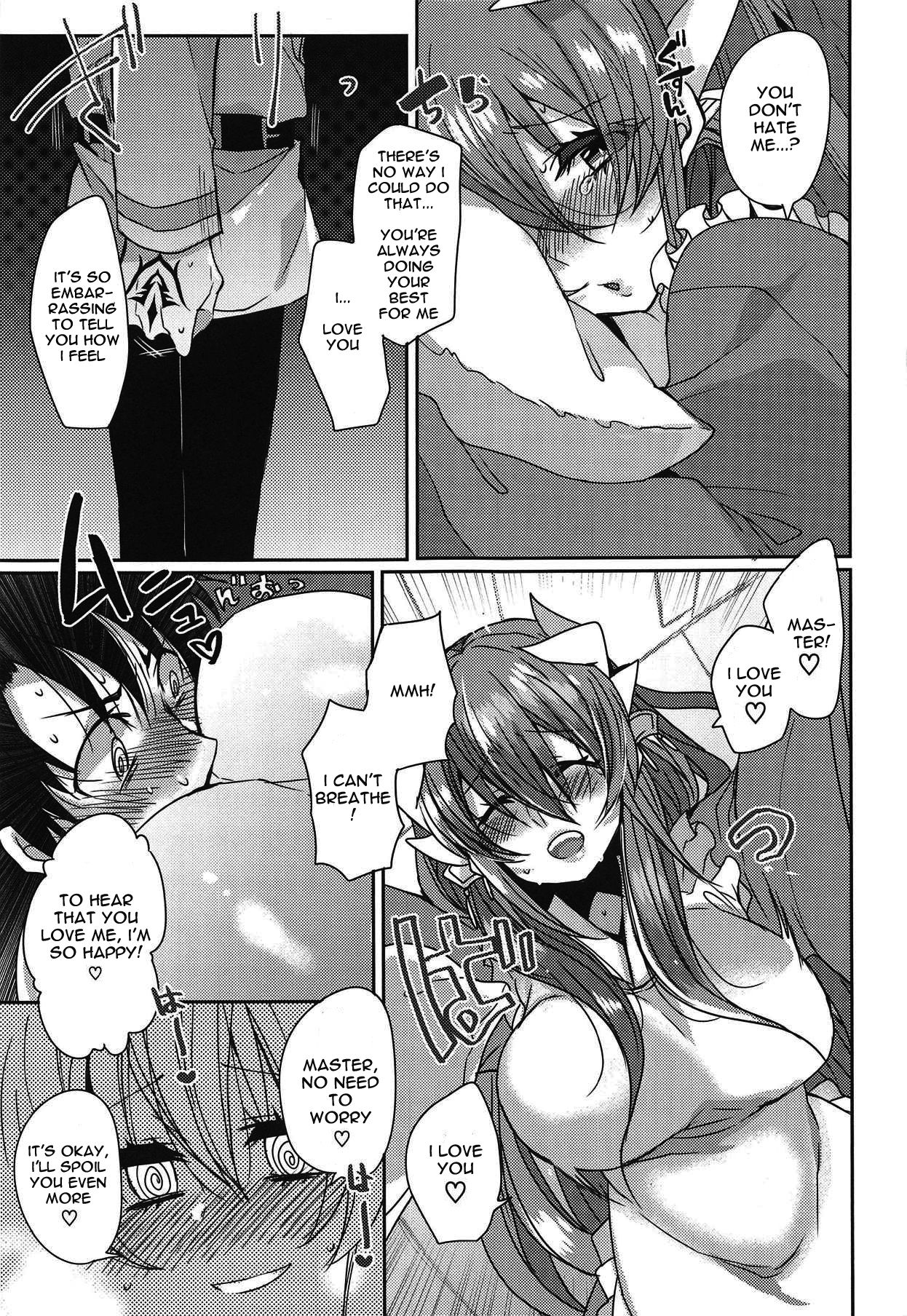 Uchi no Kiyohime wa Mama | My Kiyohime is A Mama page 10 full