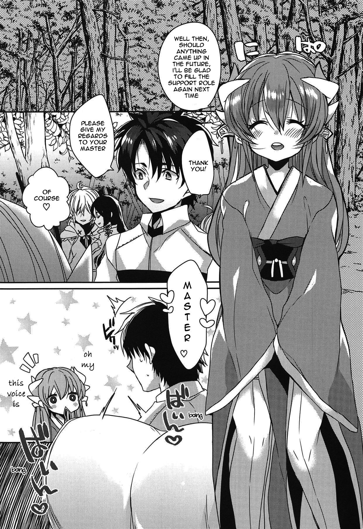 Uchi no Kiyohime wa Mama | My Kiyohime is A Mama page 4 full