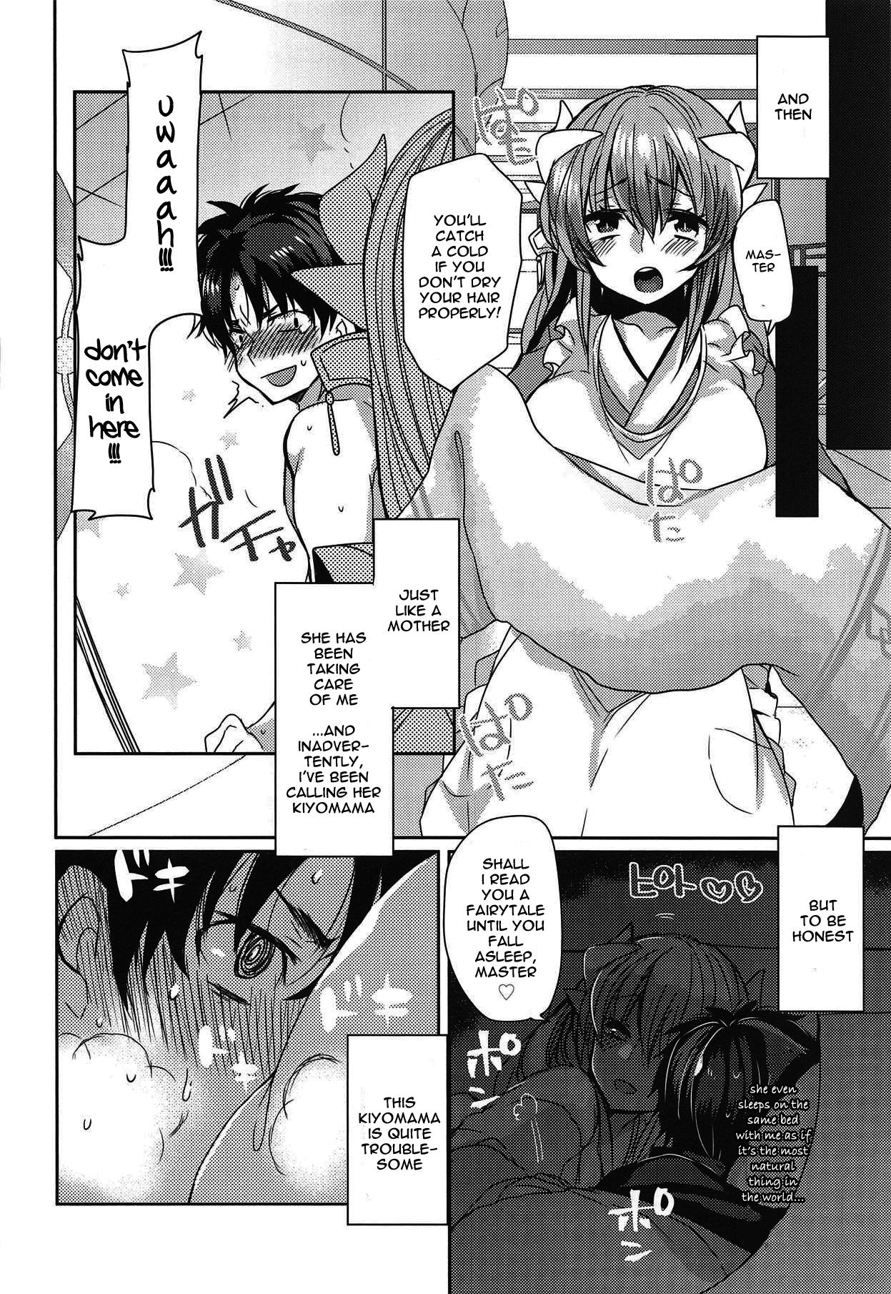 Uchi no Kiyohime wa Mama | My Kiyohime is A Mama page 7 full
