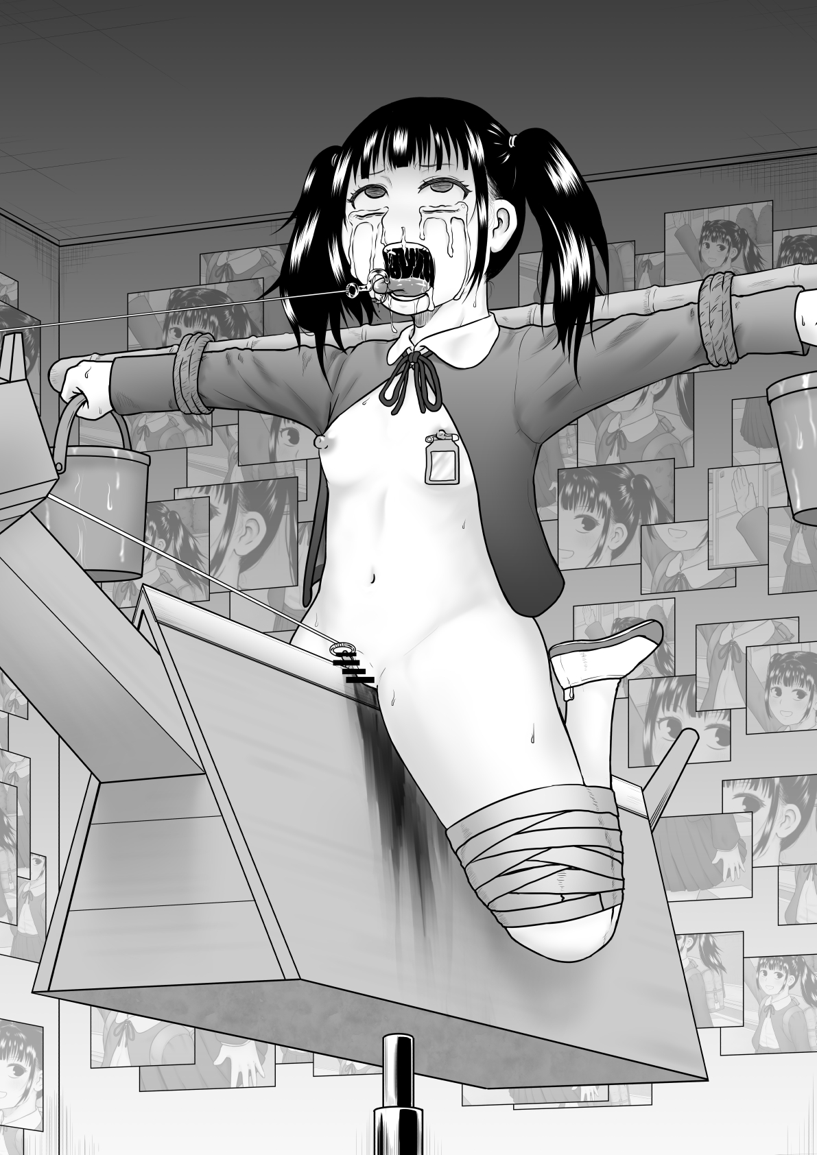 Kichiku to Zetsubou ni Naburareta Watashi page 8 full