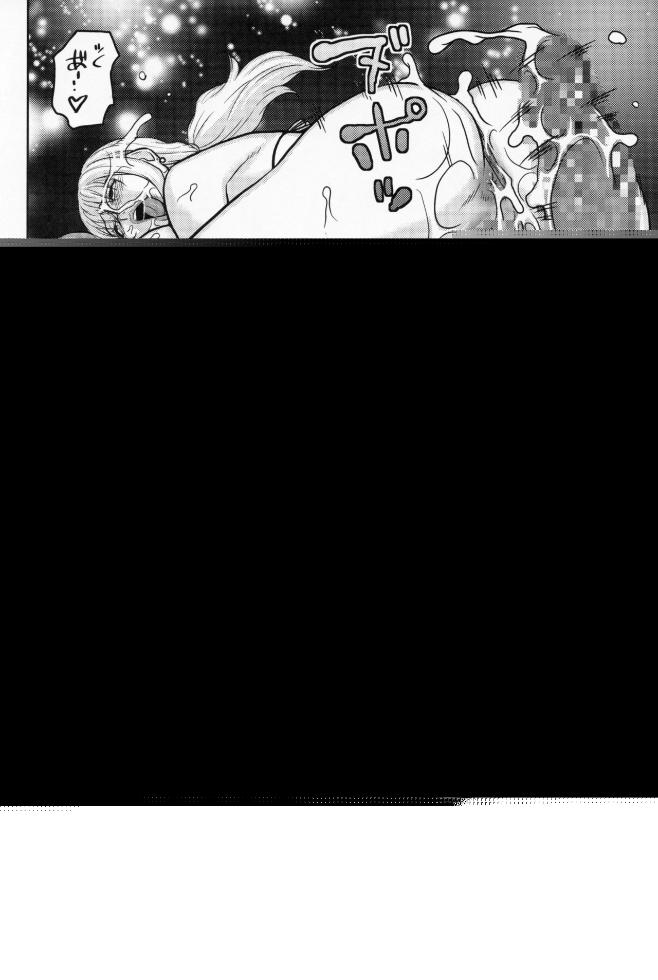 Nami Ura 14 Nami-san VS Kyokon Shiru Danyuu | 나미우라 14 나미 씨 VS 거근 야동배우 page 12 full