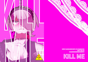 [Dameko] [Web Sairoku] KILLME [Saiki Zentei Mobu Ki Ryona Hon] cover