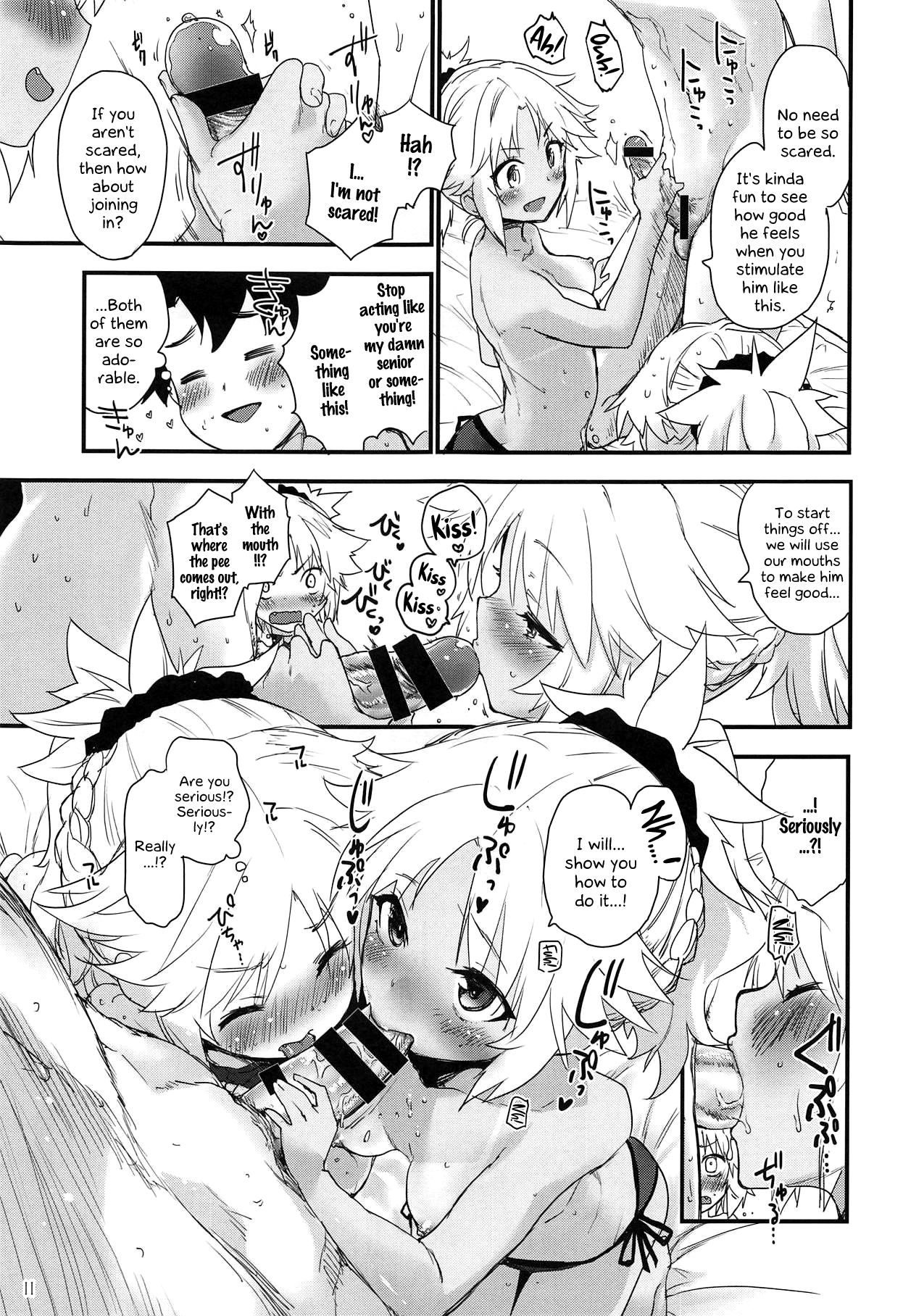 Honeys page 11 full
