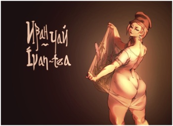 Cozynakavich (Artists) cover
