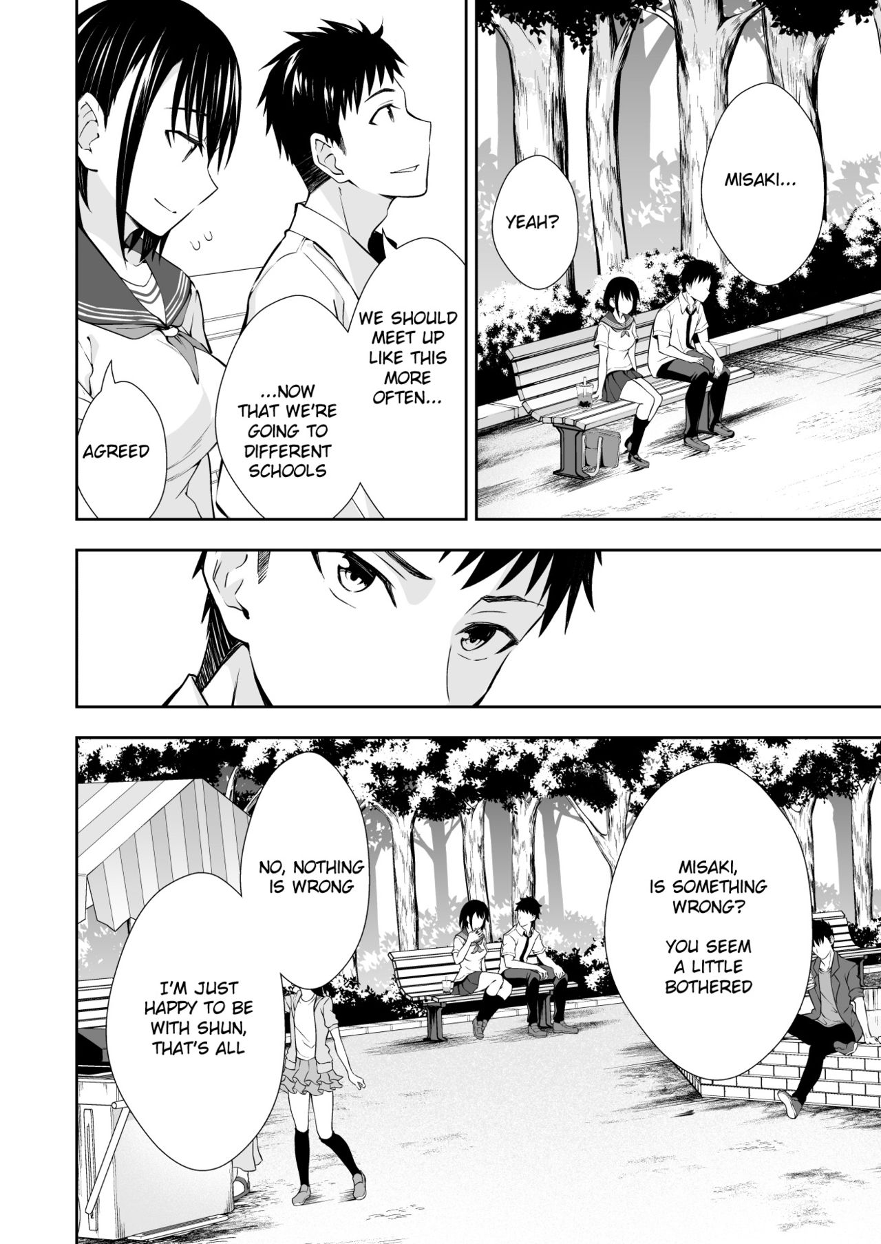 OnaHoken Iinkai he Youkoso! page 6 full