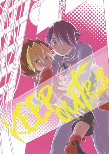 [Inugoya (Ichika)] KEEP OUT (Yu-Gi-Oh! SEVENS) cover