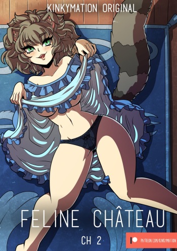 [Kinkymation] Feline Château CH2 [English] cover