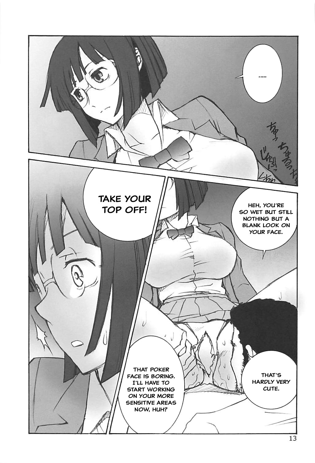 Anri no Yuuutsu | Anri's Depression   =CBS= page 12 full