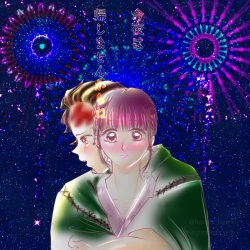 Tan Kana 48-te Kikaku "Mado No Tsuki"