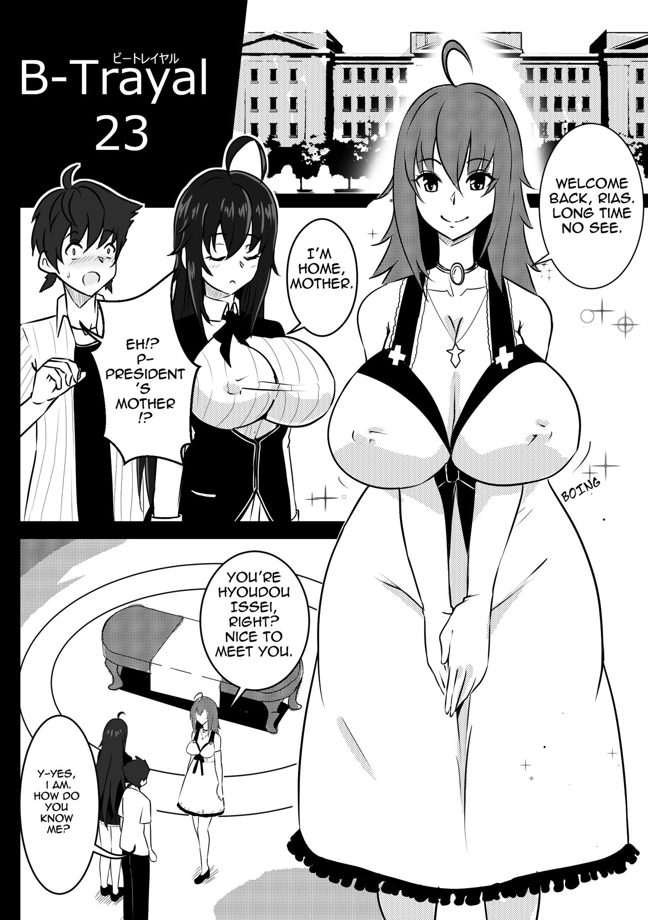 B-Trayal 23 Venelana  Uncensored page 3 full