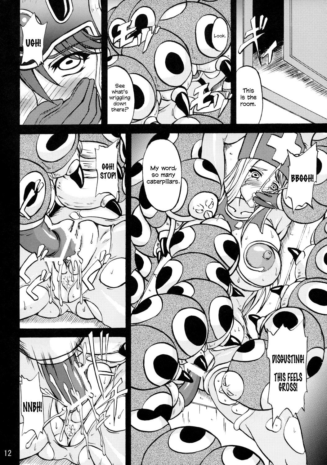 MP=∞ page 11 full