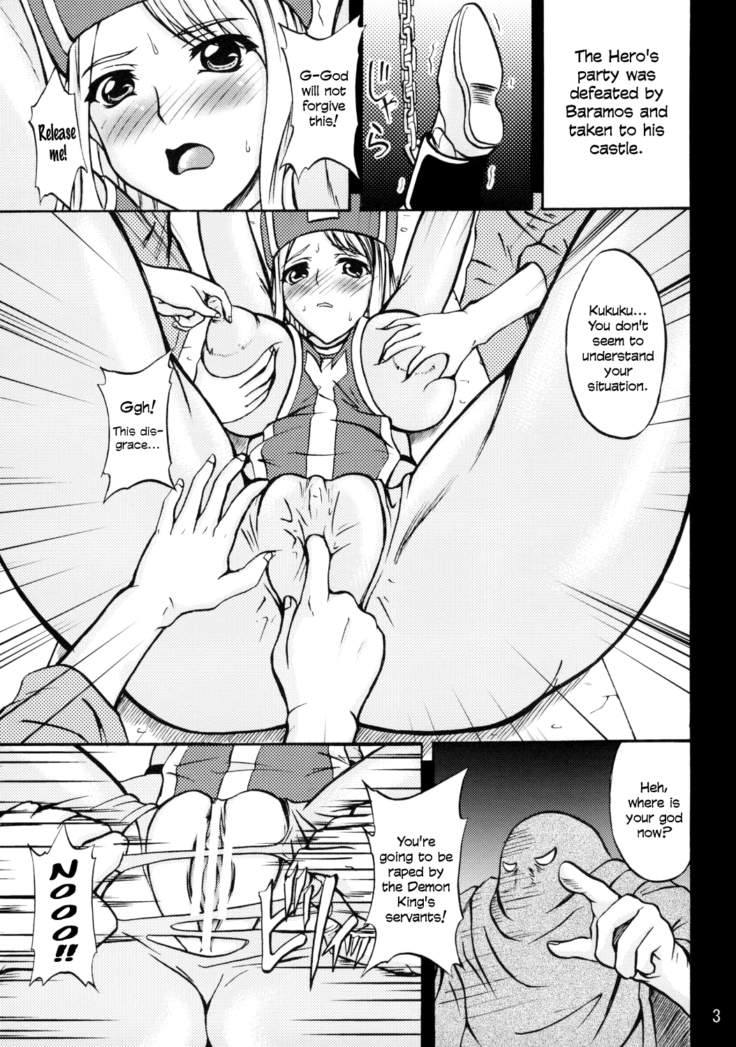 MP=∞ page 2 full